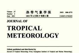 Journal of Tropical Meteorology
